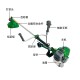 CG142 side mounted lawn mower High power four stroke brush cutter Harvesting and weeding machine Household gasoline lawn mower CG142 side mounted lawn mower High power four stroke brush cutter Harvesting and weeding machine Household gasoline lawn mower