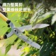 Deli pruning scissors Garden fruit tree scissors Flower art pruning Lawn nursery scissors Thick and strong