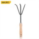 Deli Horticultural tools, shovels, hoes, potted plants, loosening soil, weeding, horticultural workers
