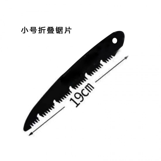 Linyi Folding Saw Carpenter Quick Mini Saw Garden Fruit Tree Pruning Hand Saw Household Small Hand Folding Saw