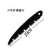 Linyi Folding Saw Carpenter Quick Mini Saw Garden Fruit Tree Pruning Hand Saw Household Small Hand Folding Saw