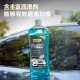 Deli Car Wash Liquid Wax foam Cleaning Agent Special powerful decontamination polishing wax water white car coating