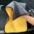 Car wash coral velvet towel, car cleaning cloth, car cleaning glass, water absorption, thickening, and non flocculent large cloth