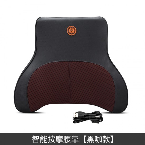 Car headrest, electric massage, lumbar cushion, car seat backrest cushion, lumbar memory cotton cushion, lumbar pillow, waist protection Car headrest, electric massage, lumbar cushion, car seat backrest cushion, lumbar memory cotton cushion, lumbar pillow, waist protection
