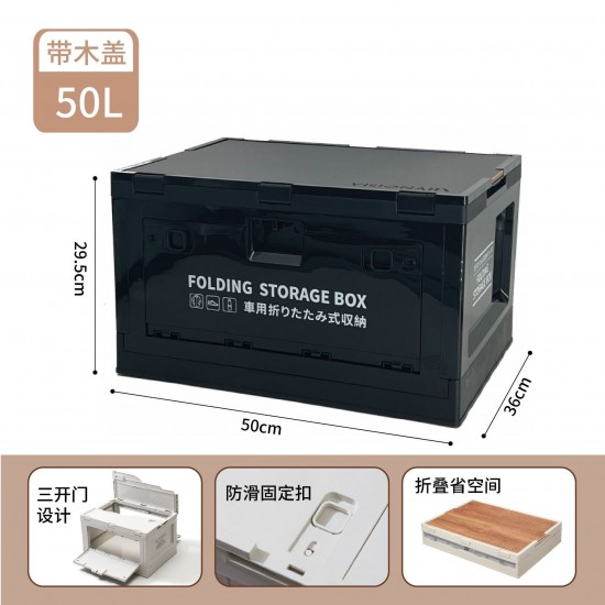 Exquisite Camping Box Outdoor Folding Storage Box Side Door Thickened Large Car Storage Box Portable Folding Box