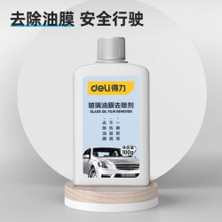 Deli Glass Oil Film Remover DL492151 for Windows and Windshields of Dual Use Vehicles