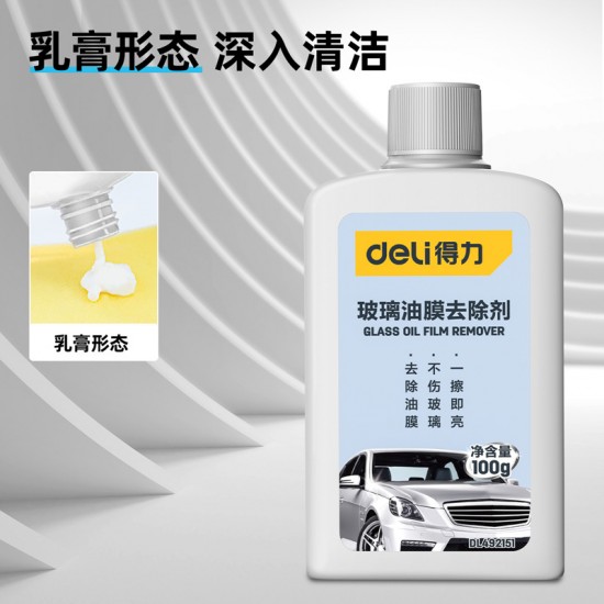 Deli Glass Oil Film Remover DL492151 for Windows and Windshields of Dual Use Vehicles