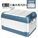 Multifunctional storage box, household car storage box, debris sorting box, fishing box, trunk, folding storage box