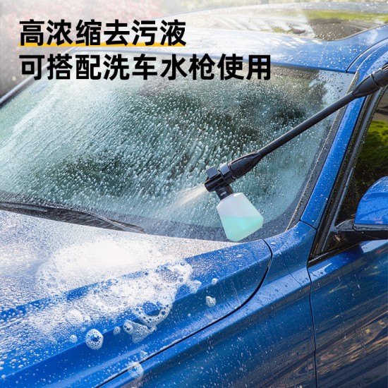 Deli Car Wash Liquid Wax foam Cleaning Agent Special powerful decontamination polishing wax water white car coating