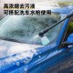 Deli Car Wash Liquid Wax foam Cleaning Agent Special powerful decontamination polishing wax water white car coating