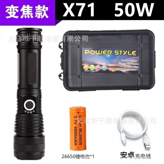 Cross border white laser strong light flashlight USB charging outdoor emergency flood control searchlight P50 remote lighting agency Cross border white laser strong light flashlight USB charging outdoor emergency flood control searchlight P50 remote lighting agency