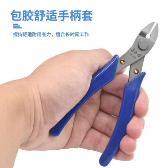 Jiede Industrial Grade Electronic Scissors Ruyi Pliers Mini Water Notch Pliers 5-inch Precision Electronic Model Pliers