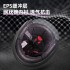 Deli Electric Car Helmet Male and Female Winter Warm Full Helmet Four Seasons Half Helmet Battery Car Safety Helmet