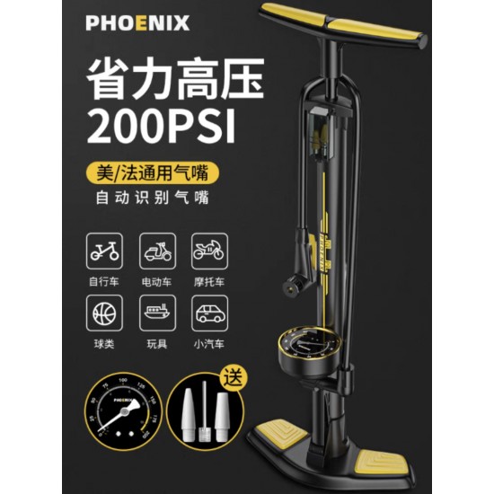Phoenix Bicycle Inflator Household New High Pressure Inflator Electric Battery Motorcycle Universal Portable Air Tube