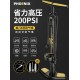 Phoenix Bicycle Inflator Household New High Pressure Inflator Electric Battery Motorcycle Universal Portable Air Tube