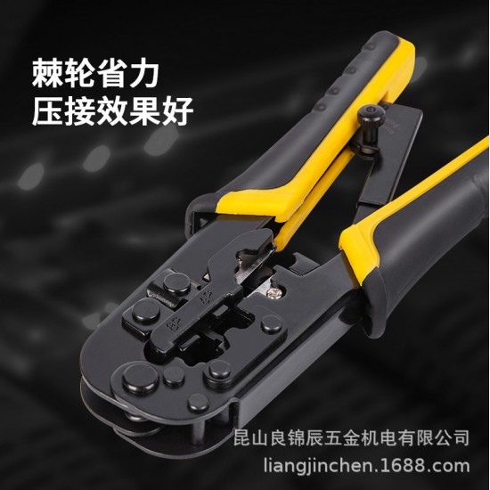 Deli Tool 8/10 piece multifunctional network crimping clamp measuring instrument wiring bag set DL380008 10