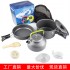 Outdoor kettle aluminum material portable camping set pot tea pot outdoor tea pot set pot equipment DS-308 set pot