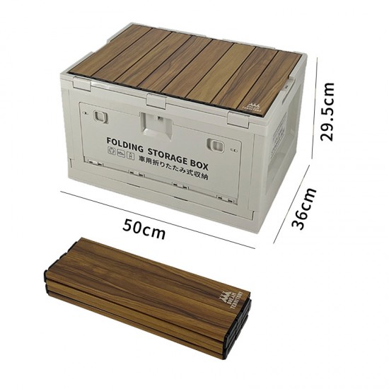 Exquisite Camping Box Outdoor Folding Storage Box Side Door Thickened Large Car Storage Box Portable Folding Box