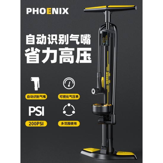 Phoenix Bicycle Inflator Household New High Pressure Inflator Electric Battery Motorcycle Universal Portable Air Tube