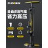 Phoenix Bicycle Inflator Household New High Pressure Inflator Electric Battery Motorcycle Universal Portable Air Tube