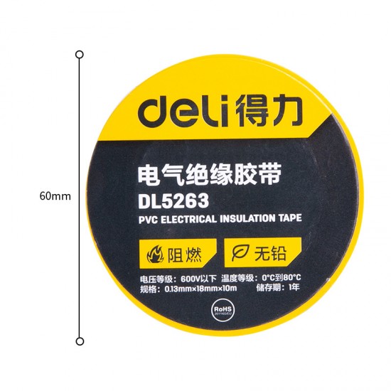 Deli Electrical Insulation Tape Multicolor Wire Tape PVC Waterproof, Flame retardant, and Wear Resistant DL5261/2/3/4/5/6B Deli Electrical Insulation Tape Multicolor Wire Tape PVC Waterproof, Flame retardant, and Wear Resistant DL5261/2/3/4/5/6B
