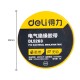 Deli Electrical Insulation Tape Multicolor Wire Tape PVC Waterproof, Flame retardant, and Wear Resistant DL5261/2/3/4/5/6B Deli Electrical Insulation Tape Multicolor Wire Tape PVC Waterproof, Flame retardant, and Wear Resistant DL5261/2/3/4/5/6B