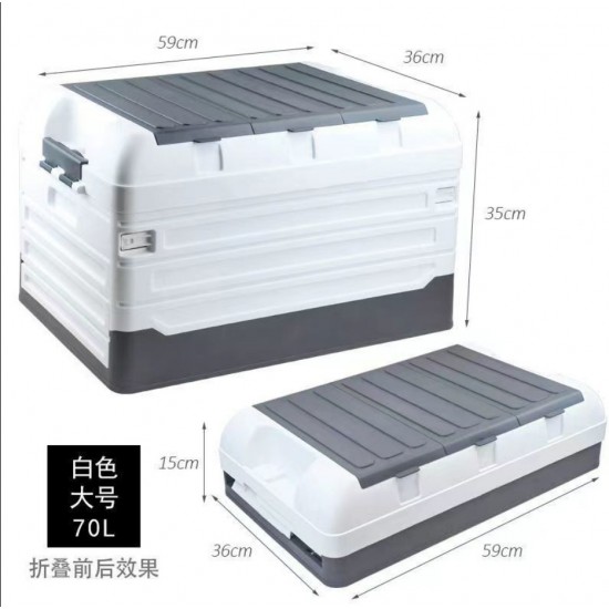 Multifunctional storage box, household car storage box, debris sorting box, fishing box, trunk, folding storage box
