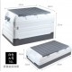 Multifunctional storage box, household car storage box, debris sorting box, fishing box, trunk, folding storage box