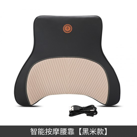 Car headrest, electric massage, lumbar cushion, car seat backrest cushion, lumbar memory cotton cushion, lumbar pillow, waist protection Car headrest, electric massage, lumbar cushion, car seat backrest cushion, lumbar memory cotton cushion, lumbar pillow, waist protection