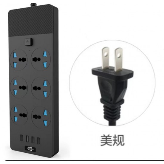 6-position plug with cable Amazon 230V British standard socket with switch, multi hole plug board, USB plug for household wholesale