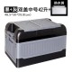 Multifunctional storage box, household car storage box, debris sorting box, fishing box, trunk, folding storage box