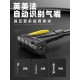 Phoenix Bicycle Inflator Household New High Pressure Inflator Electric Battery Motorcycle Universal Portable Air Tube