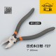 【 Water nozzle pliers 】 Jinyang industrial grade Japanese water nozzle pliers, labor-saving wire stripping pliers, chrome vanadium steel diagonal nose pliers, wire cutting pliers 【 Water nozzle pliers 】 Jinyang industrial grade Japanese water nozzle pliers, labor-saving wire stripping pliers, chrome vanadium steel diagonal nose pliers, wire cutting pliers