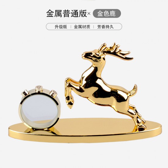 Car mounted perfume metal leopard car accessories arrived quickly, Taurus alloy car perfume seat accessories Car mounted perfume metal leopard car accessories arrived quickly, Taurus alloy car perfume seat accessories