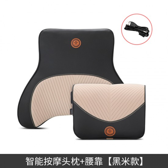 Car headrest, electric massage, lumbar cushion, car seat backrest cushion, lumbar memory cotton cushion, lumbar pillow, waist protection Car headrest, electric massage, lumbar cushion, car seat backrest cushion, lumbar memory cotton cushion, lumbar pillow, waist protection