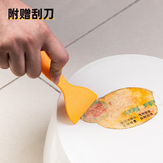 Deli Tool Gel Remover for Cleaning Automobiles, Used as a Gel Remover. Tar, Asphalt, Non drying, Gel Removal, and Household Strength Removal