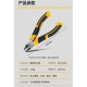 Deli Tool 5/6-inch Plastic Handle Water Port Pliers Electronic Thread Cutting Pliers Household Trimming Model Pliers DL0305A/6A
