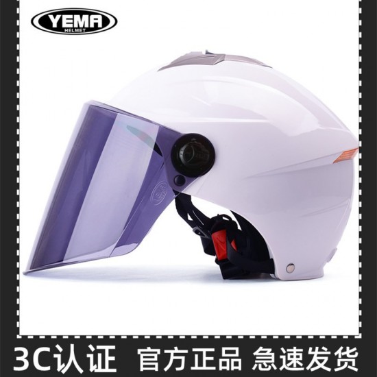 Mustang 3C Certified Helmet New National Standard Electric Vehicle Half Helmet ABS Motorcycle Summer Helmet Male and Female Battery Car Safety Helmets