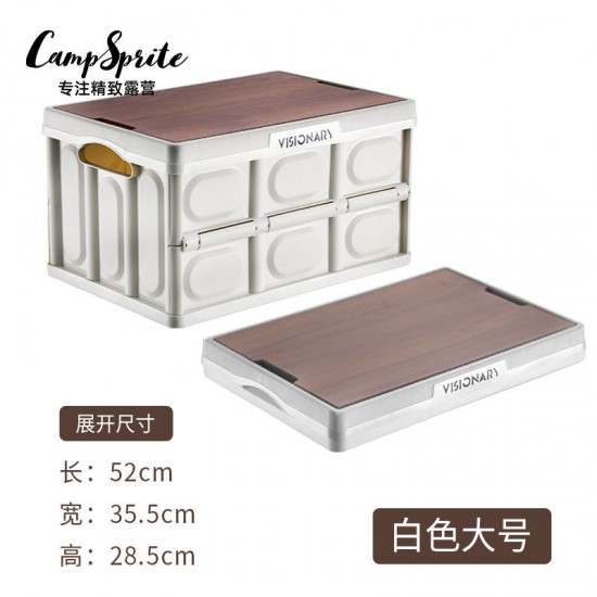 Exquisite Camping Box Outdoor Folding Storage Box Side Door Thickened Large Car Storage Box Portable Folding Box