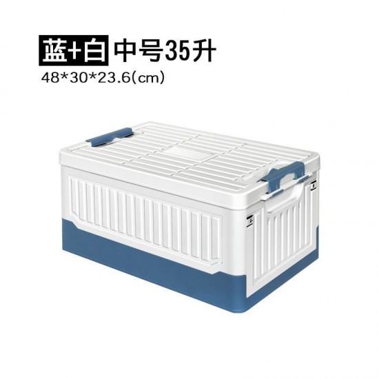 Multifunctional storage box, household car storage box, debris sorting box, fishing box, trunk, folding storage box