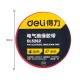Deli Electrical Insulation Tape Multicolor Wire Tape PVC Waterproof, Flame retardant, and Wear Resistant DL5261/2/3/4/5/6B Deli Electrical Insulation Tape Multicolor Wire Tape PVC Waterproof, Flame retardant, and Wear Resistant DL5261/2/3/4/5/6B