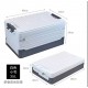 Multifunctional storage box, household car storage box, debris sorting box, fishing box, trunk, folding storage box