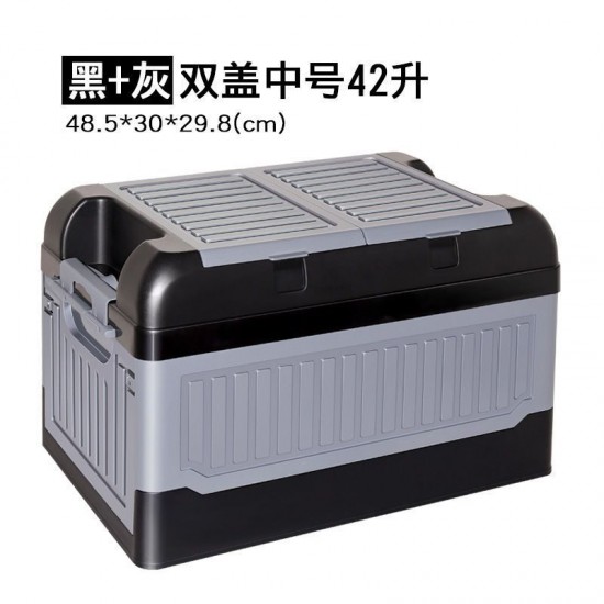 Multifunctional storage box, household car storage box, debris sorting box, fishing box, trunk, folding storage box