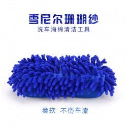 High grade Chenille velvet car sponge coral insect car wash gloves coral velvet anti scratch car wash products