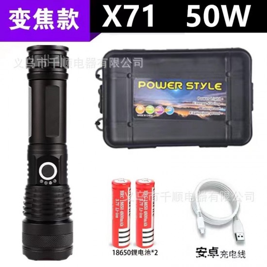 Cross border white laser strong light flashlight USB charging outdoor emergency flood control searchlight P50 remote lighting agency Cross border white laser strong light flashlight USB charging outdoor emergency flood control searchlight P50 remote lighting agency