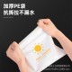 Deli Tool DL485120 Aluminum Alloy Car Rear Seat Garbage Bin Hanging Car Garbage Bag Garbage Collection