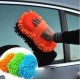 High grade Chenille velvet car sponge coral insect car wash gloves coral velvet anti scratch car wash products High grade Chenille velvet car sponge coral insect car wash gloves coral velvet anti scratch car wash products