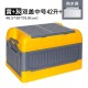 Multifunctional storage box, household car storage box, debris sorting box, fishing box, trunk, folding storage box