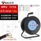 Bull Cable Reel Authentic Mobile Winding Reel Cable Reel GN-8030/30 meter Cable Overheating Leakage Plastic Cable Reel Bull Cable Reel Authentic Mobile Winding Reel Cable Reel GN-8030/30 meter Cable Overheating Leakage Plastic Cable Reel