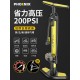 Phoenix Bicycle Inflator Household New High Pressure Inflator Electric Battery Motorcycle Universal Portable Air Tube